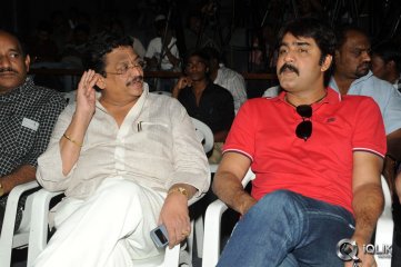 Yuddam Movie Trailer Launch